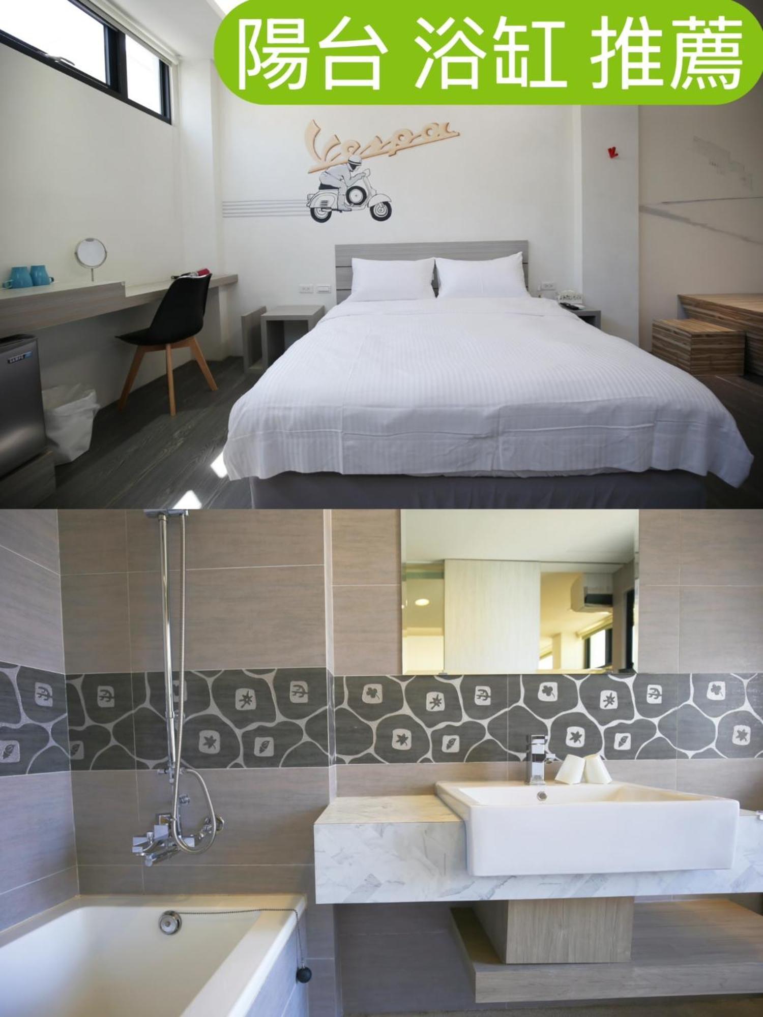 Joy Tainan No.1 Apartment ภายนอก รูปภาพ